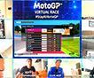 Виртуальную гонку MotoGP выиграл пилот Repsol Honda