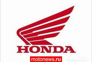 Honda и Yamaha займутся электромотоциклами