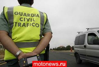 Новшества Дорожной инспекции Испании