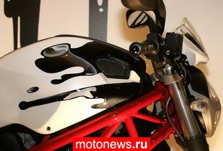 Три дизайнерских версии Ducati выставлены на продажу