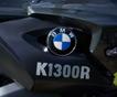 Тест-драйв: BMW K1300R - сила, комфорт и безопасность...