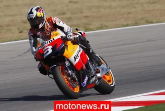MotoGP: Вторая практика в Сепанге, самый быстрый - Педроса