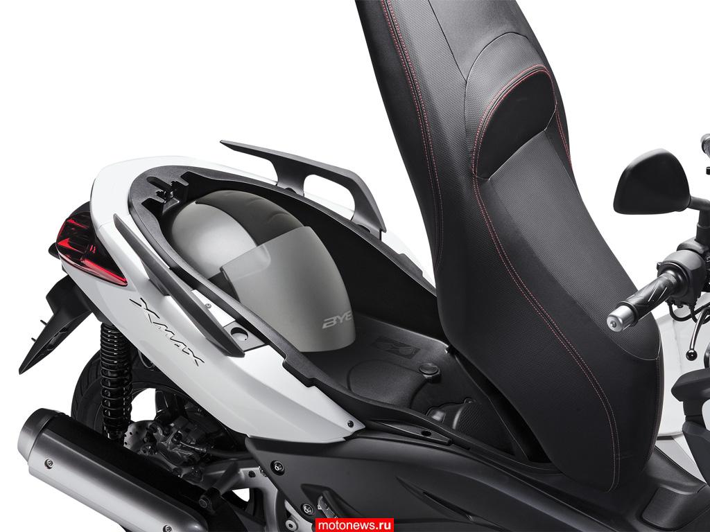 Скутеры Yamaha X-Max образца 2011 года