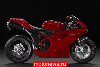 Intermot-2010: Ducati радует фанатов