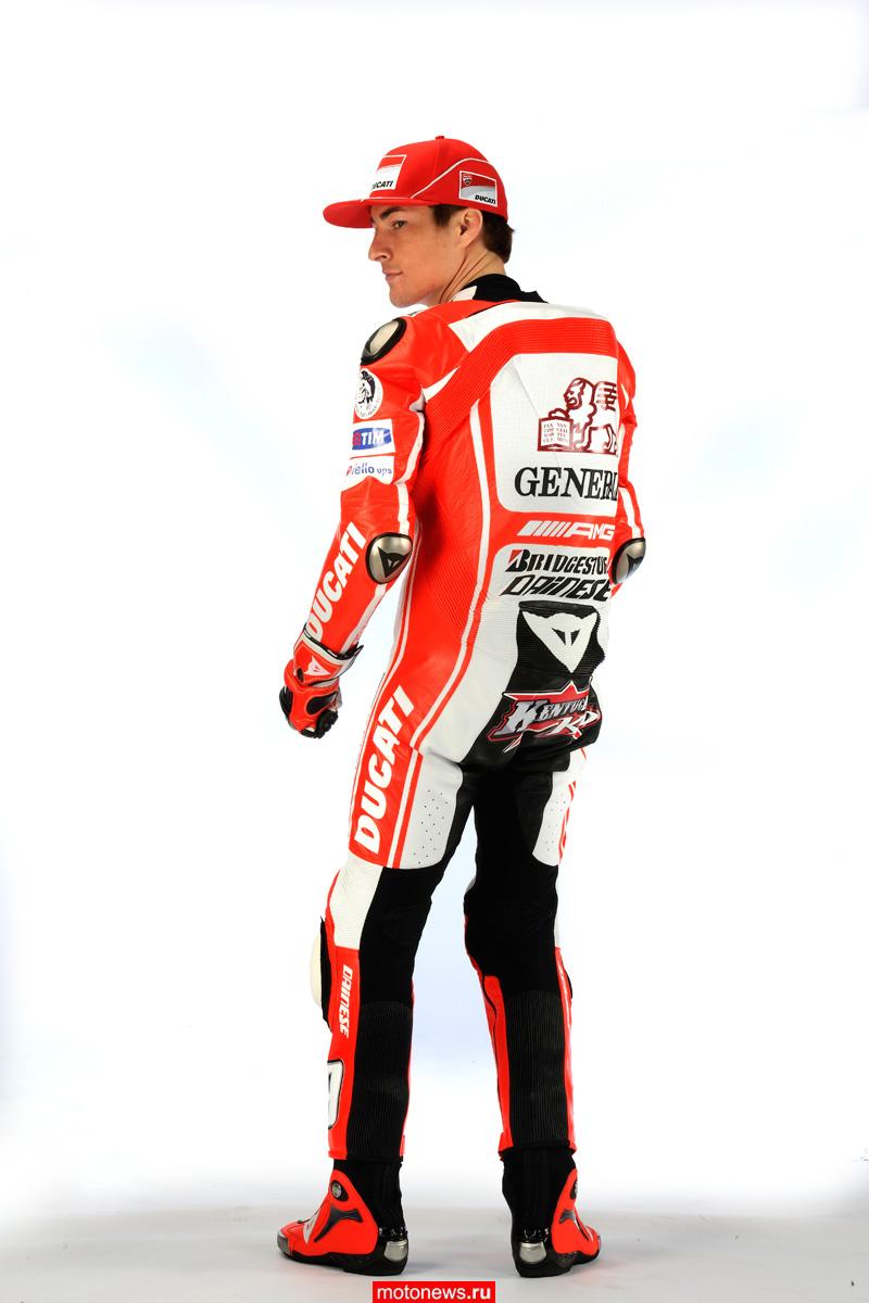 Команда Ducati представила экипировку Валентино Росси и Ники Хэйдена