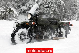 Урал вошел в десятку лучших мотоциклов 2010 года