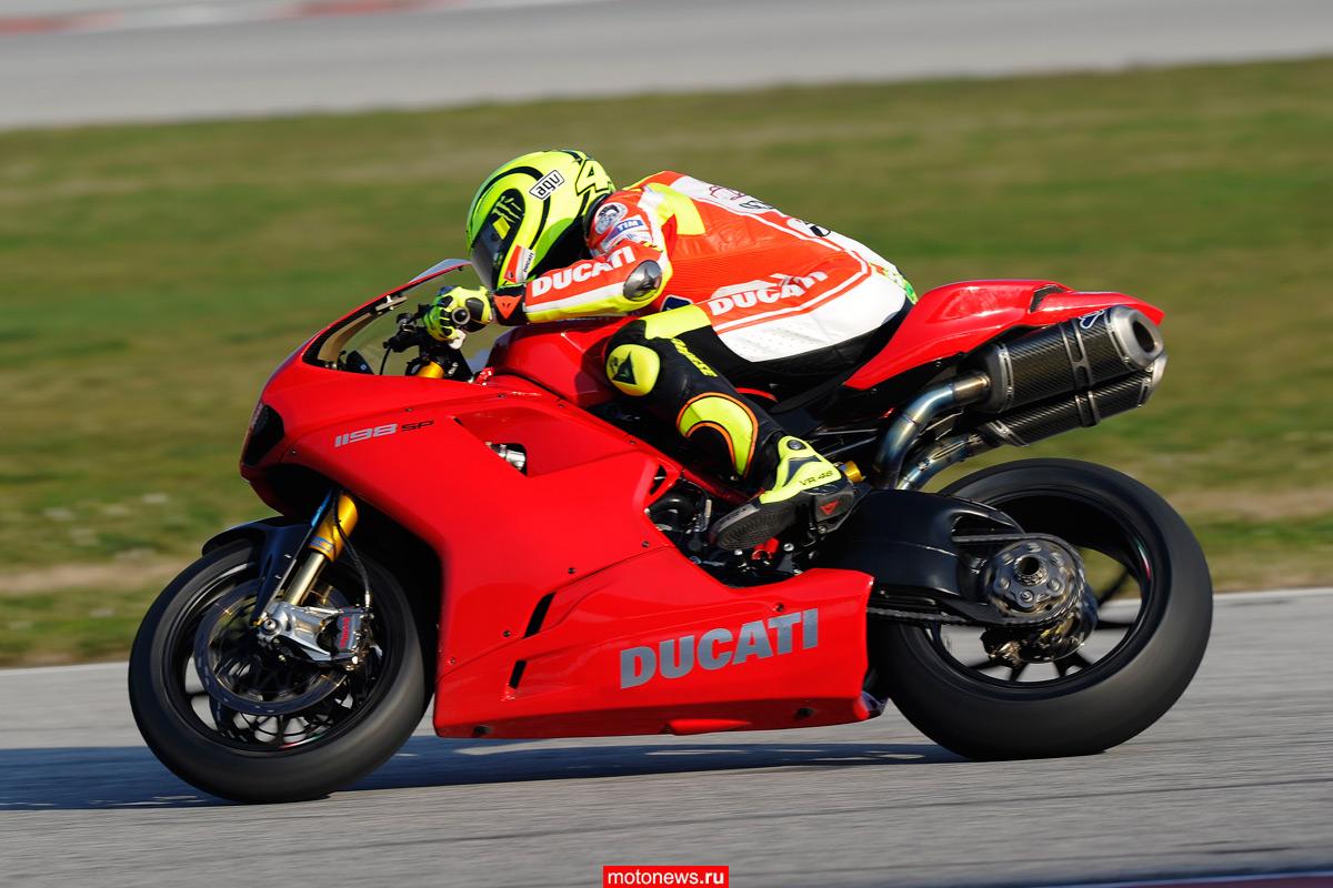 Валентино Росси прокатился по Мизано на Ducati 1198