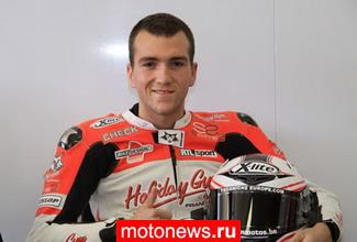 Moto2: Хавьер Симеон будет гонять в RTL Sport