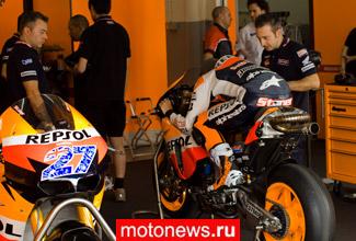 MotoGP: Второй день теста в Сепанге возглавили пилоты Repsol Honda
