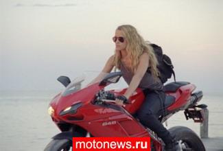 Мотоцикл Ducati опять засветился в кино