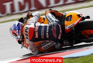 MotoGP: Гонку в Чехии выиграл Стоунер