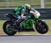MotoGP: Альваро Баустита на мотоцикле Honda выходит в топ в Сепанге