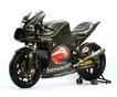 Brough Superior выступит в Moto2 с карбоновым мотоциклом