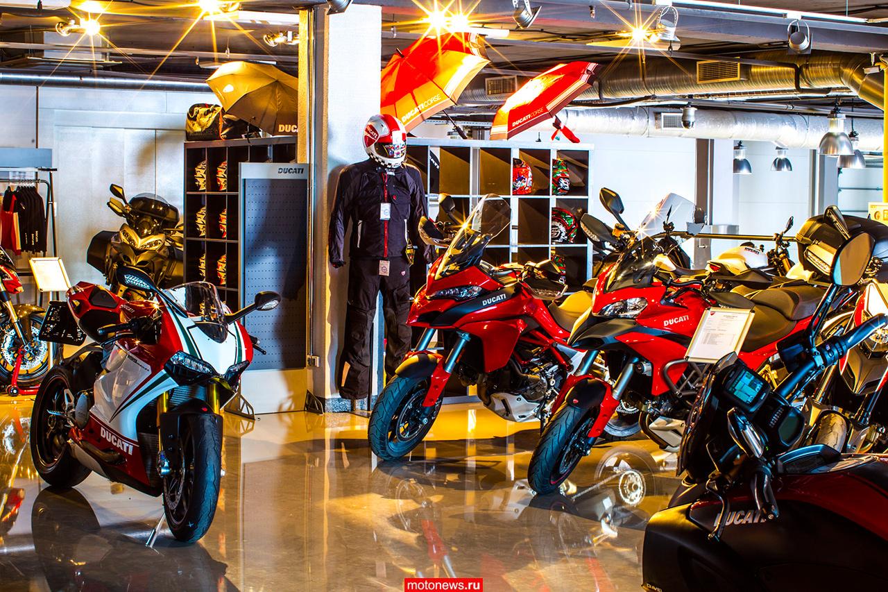 Мотоцикл купить новый магазин