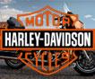 Harley-Davidson – ограниченная серия юбилейных мотоциклов
