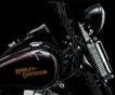 Новый байк от Harley-Davidson