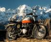 Мотоцикл Брэда Питта продают с аукциона