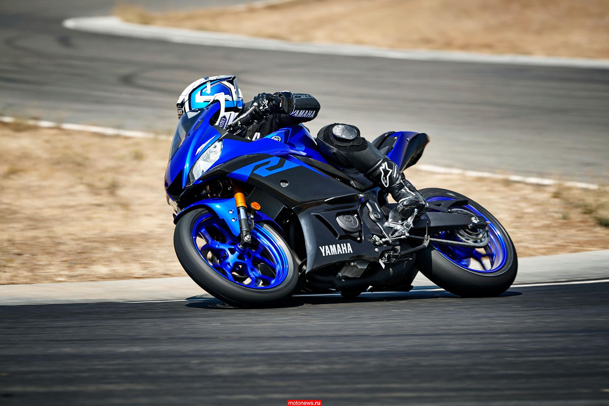 Фото мотоциклов спортивных. Мотоцикл Yamaha YZF-r3. Мотоцикл Yamaha r3. Ямаха YZF r3. Yamaha r3 2019.
