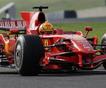 Ferrari подтвердила, что Росси покатается на болиде