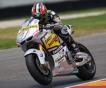 MotoGP: Аояма пропустит и этап в Ассене