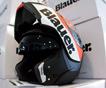 Loft - новый шлем-модуляр от Blauer Helmets