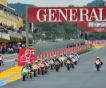 Generali стала официальным страховым партнером MotoGP